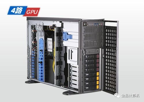 金品公司攜創新視覺檢測產品亮相全國視覺檢測學術交流會，引領行業技術革新