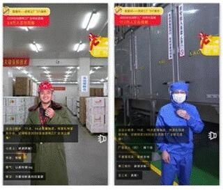 第十二屆安徽農(nóng)交會(huì)盛大開幕 洽洽食品專注質(zhì)造引領(lǐng)行業(yè)健康發(fā)展